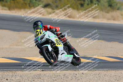 media/Mar-21-2025-CVMA Friday Practice (Fri) [[30cd4fe323]]/5-Racer 4/Session 3 (Turn 10)/